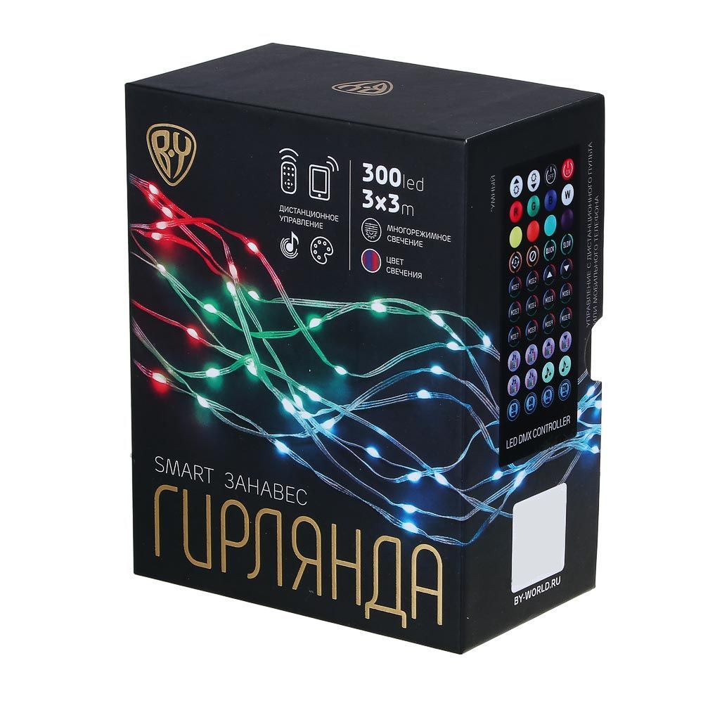 Гирлянда смарт занавес 3х3 м BY 300 LED ламп свечение RGB многорежимный USB 37В 5757₽