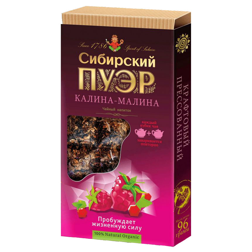 Чайный напиток Иван-ДА Сибирский пуэр Калина-малина травяной прессованный 96 г 408₽