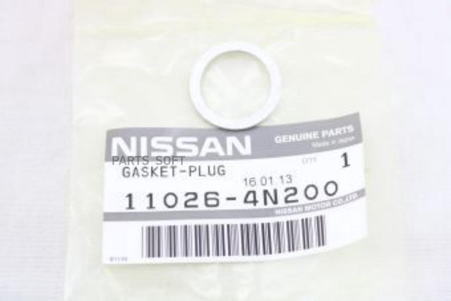 

Шайба Раздатки Nissan 11026-4N200 NISSAN 110264N200