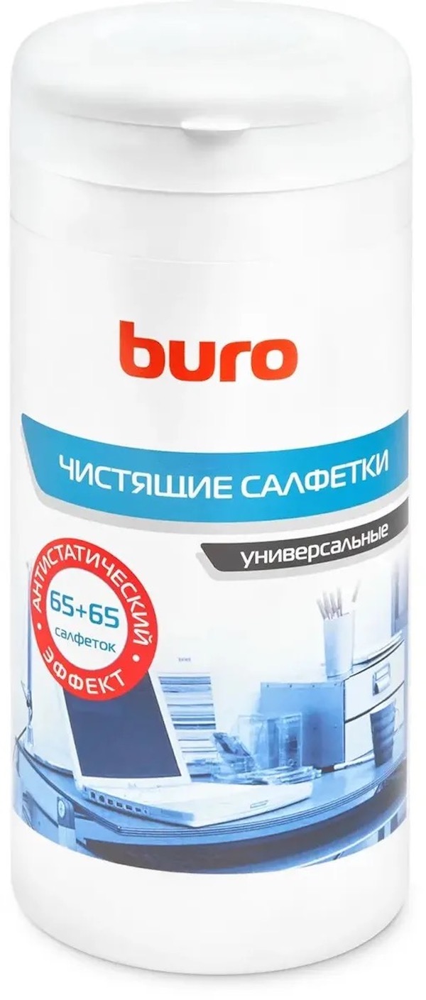 

Набор салфеток Buro BU-Tmix, 130 шт универсальные