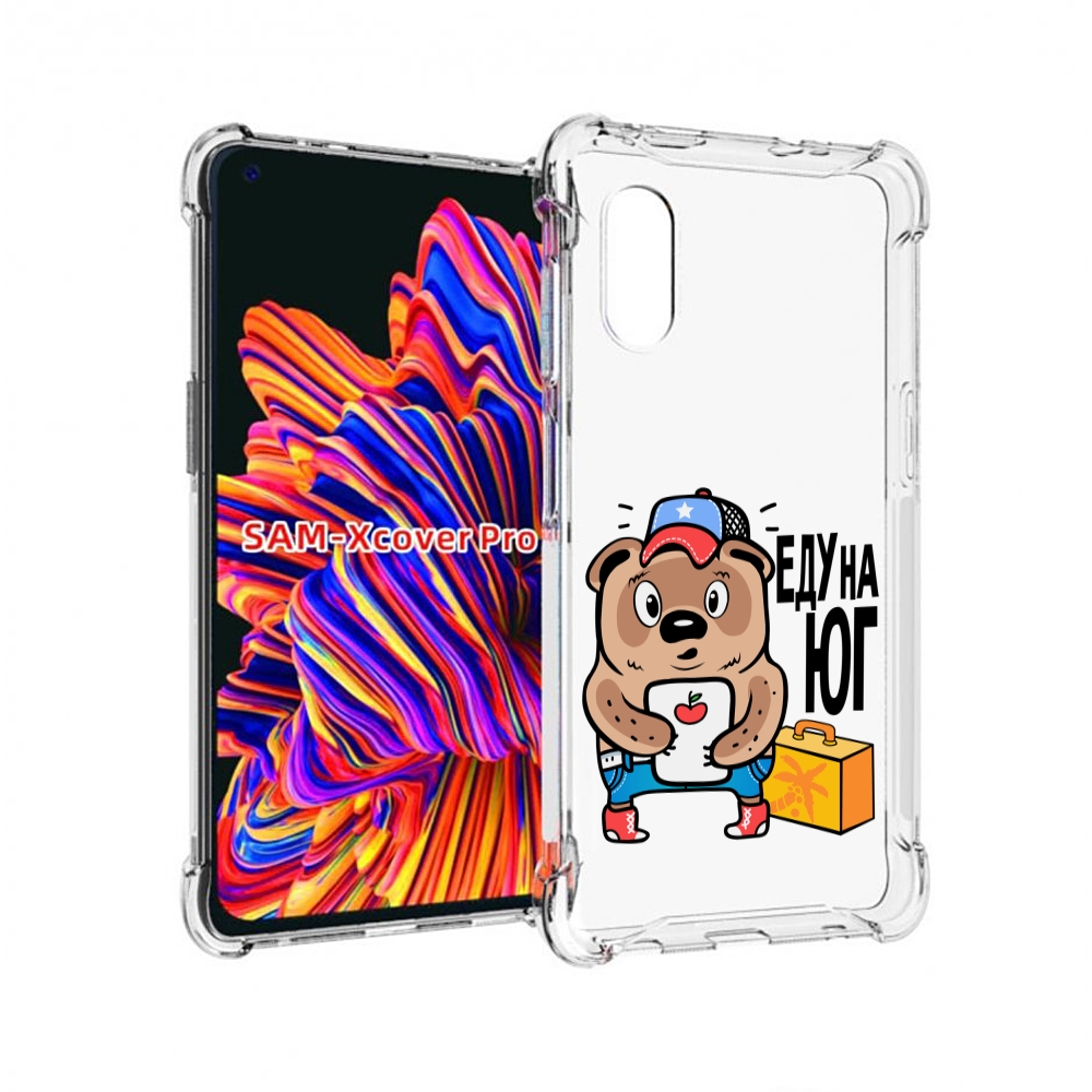 

Чехол MyPads еду-на-юг для Samsung Galaxy Xcover Pro 1, Прозрачный, Tocco