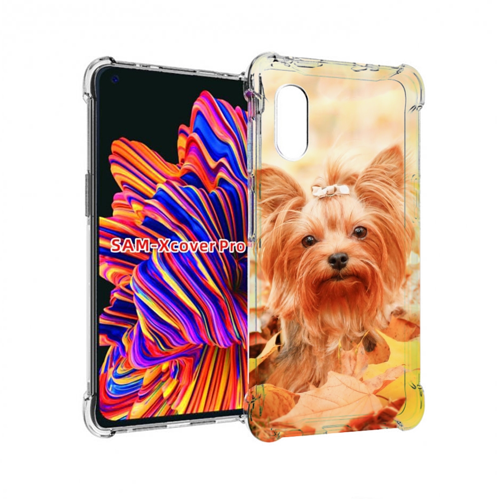 

Чехол MyPads еркширдскии терьер иорк для Samsung Galaxy Xcover Pro 1, Прозрачный, Tocco
