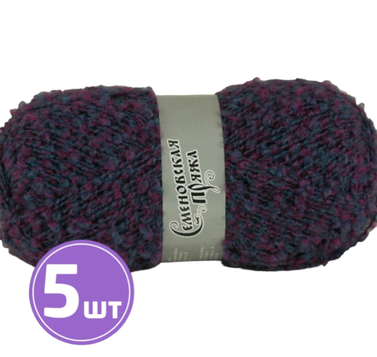 

Пряжа Семеновская Curly (15780), темно-ореховый-гроза 5 шт. по 100 г, Фиолетовый
