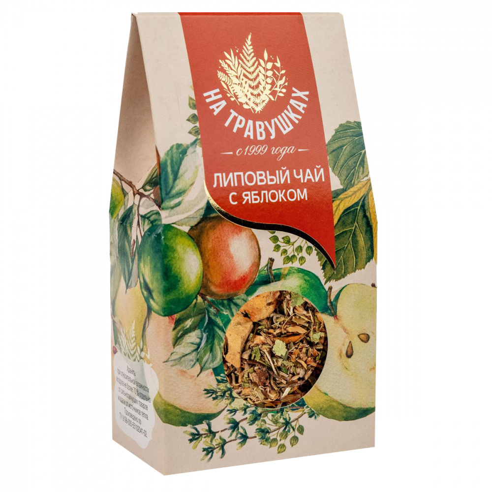 

Чайный напиток На травушках Липовый чай с яблоком, фиточай, 40 г