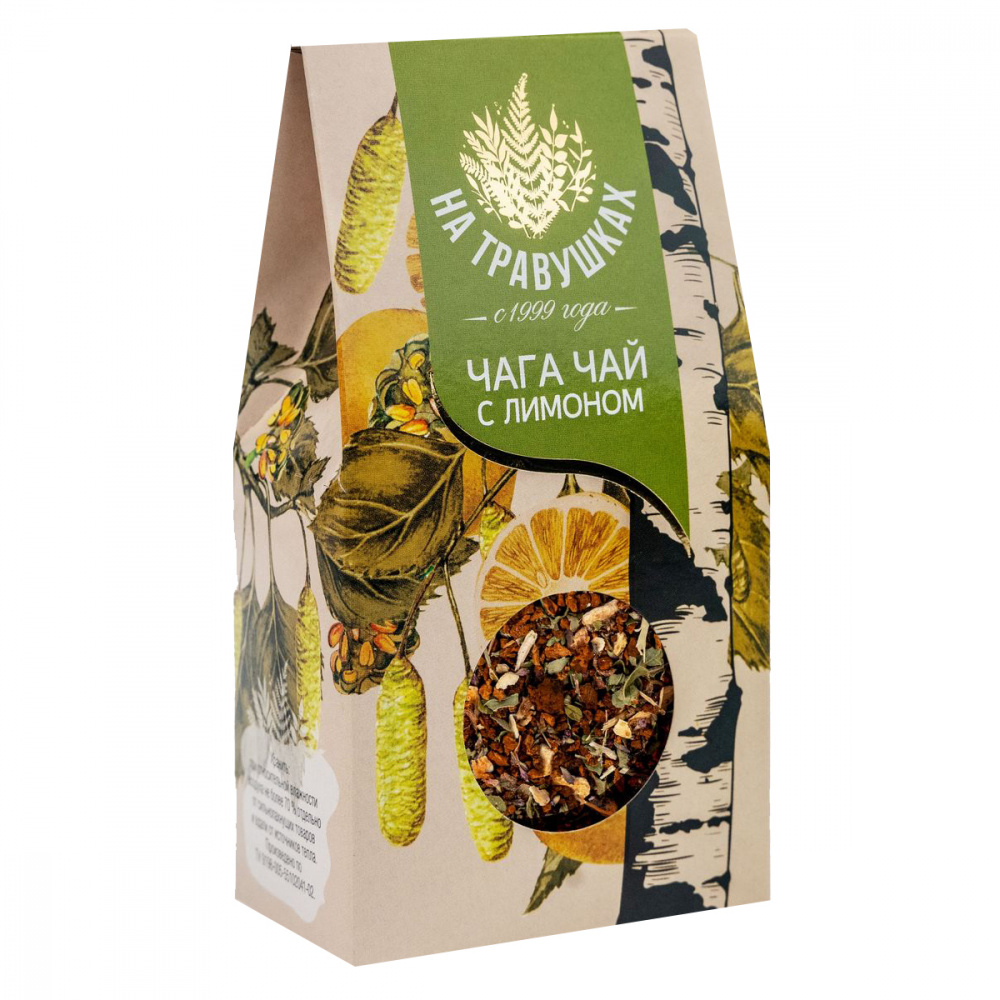 

Чайный напиток На травушках Чага чай с лимоном, фиточай, 70 г
