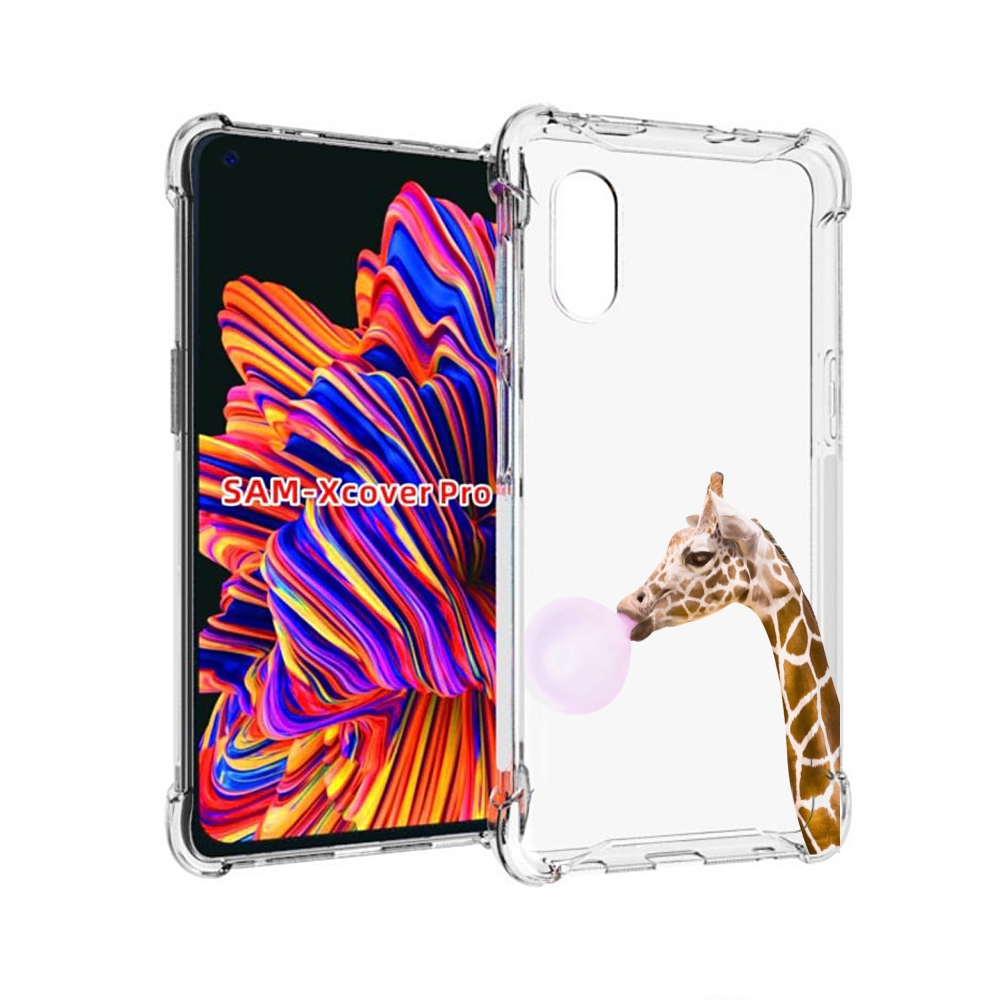 

Чехол MyPads жираф-с-жвачкой для Samsung Galaxy Xcover Pro 1, Прозрачный, Tocco
