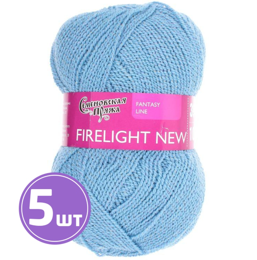 

Пряжа Семеновская Firelight (9493), голубой-мультиколор 5 шт. по 100 г