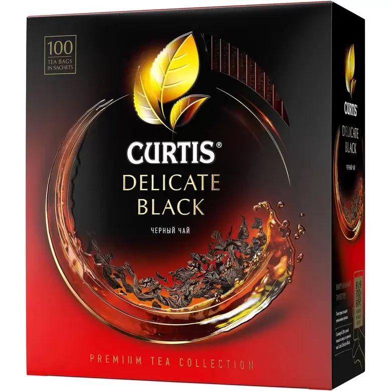 Чай черный в пакетиках CURTIS Delicate Black 100 пакетиков, мелколистовой