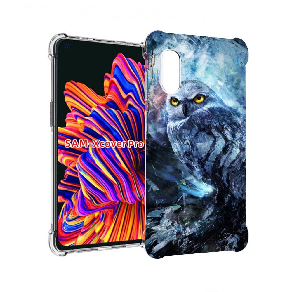 

Чехол MyPads замороженная-сова для Samsung Galaxy Xcover Pro 1, Прозрачный, Tocco