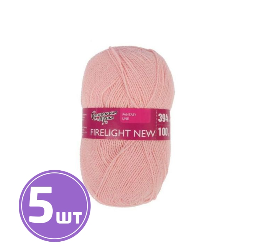 

Пряжа Семеновская Firelight (4003), розовый-радуга 5 шт. по 100 г