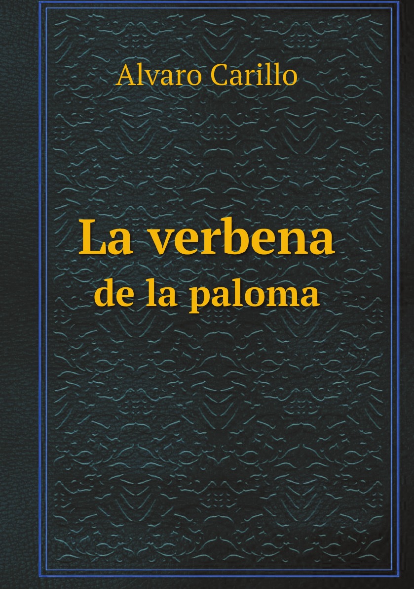 

La verbena de la paloma