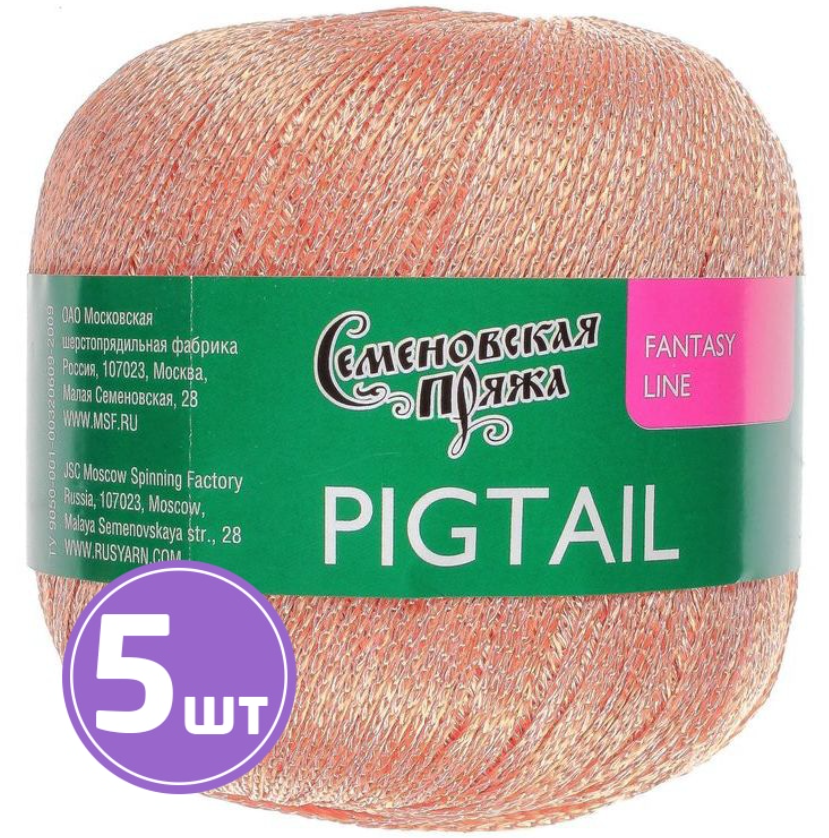 

Пряжа Семеновская Pigtail (111), персик 5 шт. по 100 г
