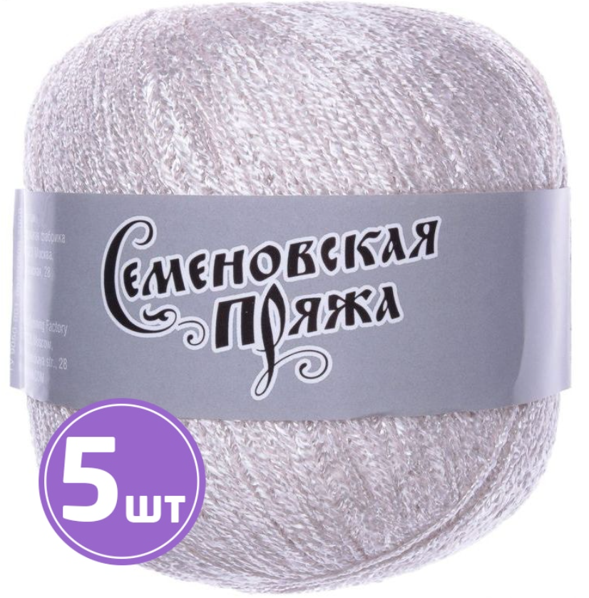 

Пряжа Семеновская Snezhana (15259), св.фрез+В2 5 шт. по 100 г