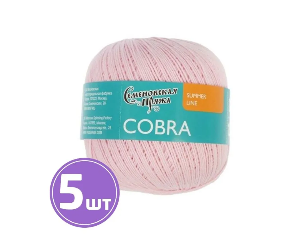 

Пряжа Семеновская Cobra (30033), бледная роза 5 шт. по 100 г, Розовый