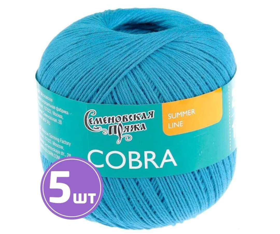 

Пряжа Семеновская Cobra (30131), мадонна 5 шт. по 100 г, Синий