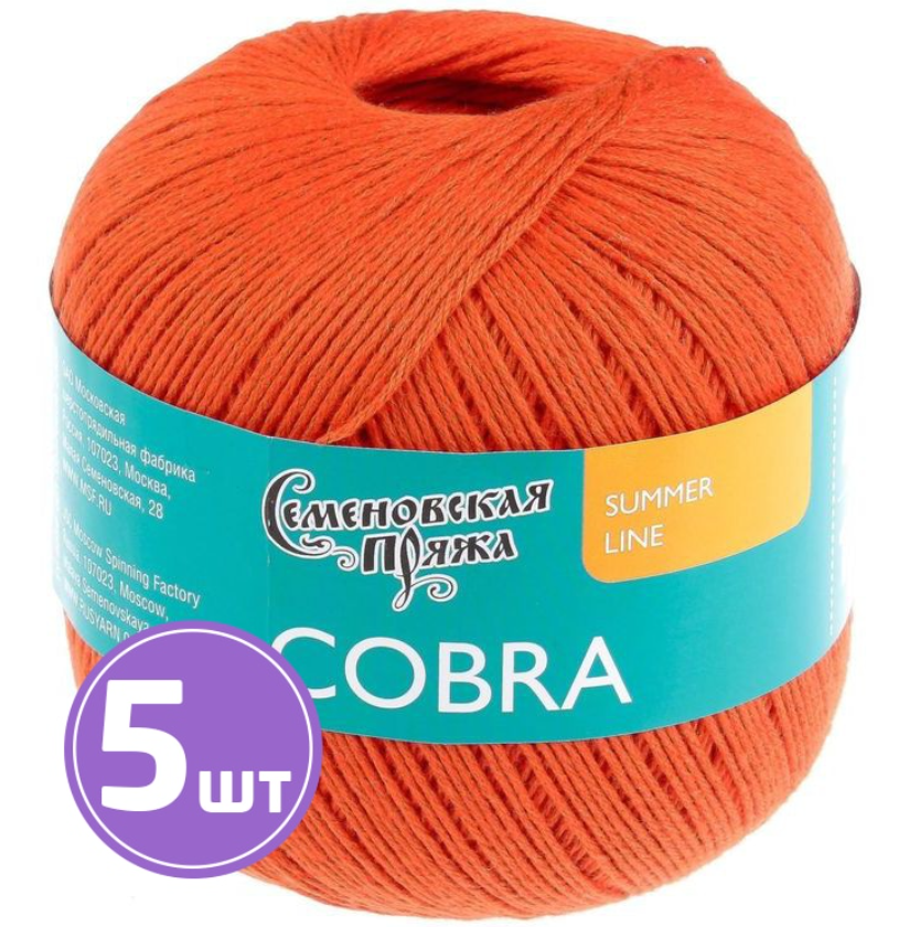 

Пряжа Семеновская Cobra (30670), морковный 5 шт. по 100 г, Оранжевый