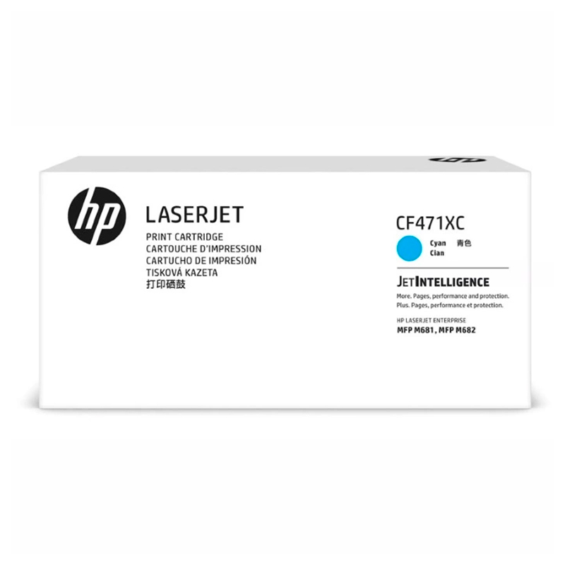 

Тонер-картридж для лазерного принтера HP (CF471XC) голубой, оригинальный