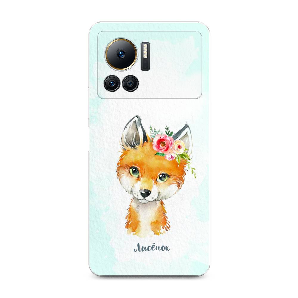 

Чехол на Infinix Note 12 VIP "Мой лисёнок", Голубой;оранжевый, 3101950-1