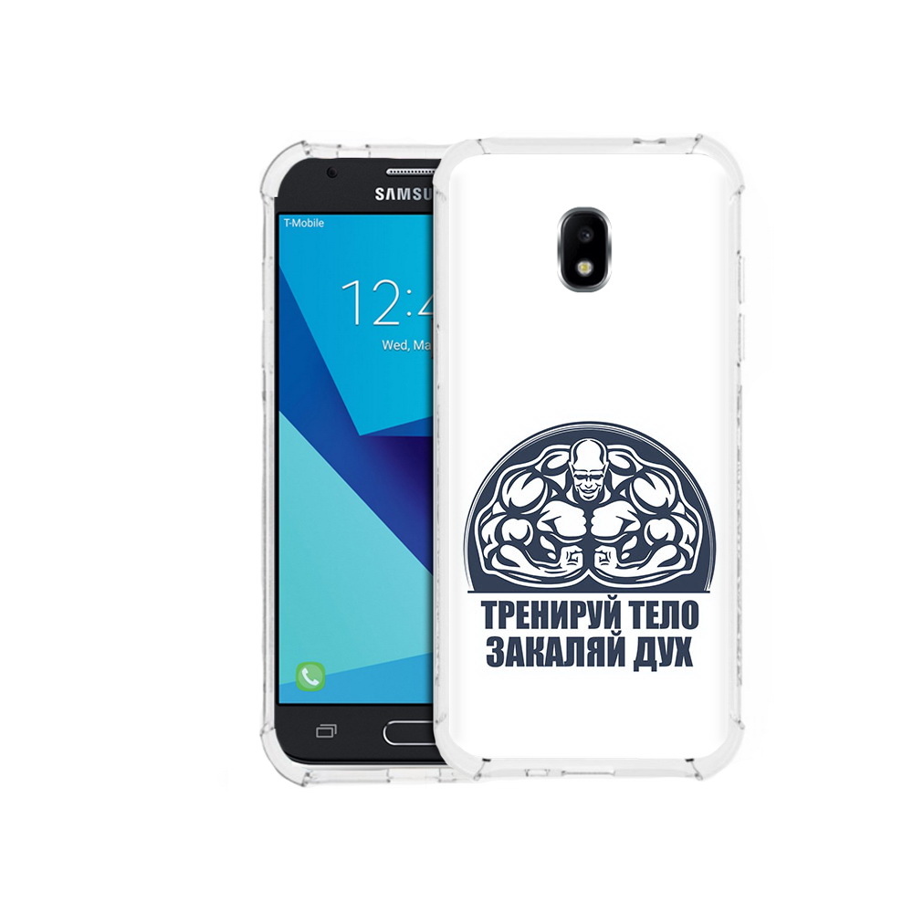 

Чехол MyPads Tocco для Samsung Galaxy J3 (2017) бодибилдинг закаляй дух (PT74067.575.234), Прозрачный, Tocco