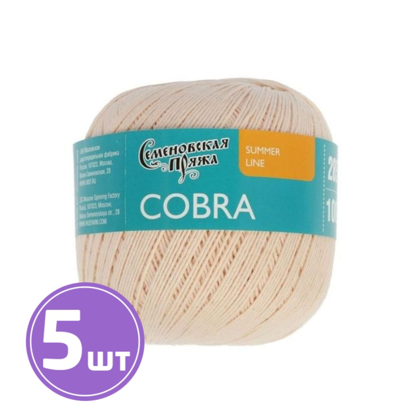 

Пряжа Семеновская Cobra (30017), светло-бежевый 5 шт. по 100 г
