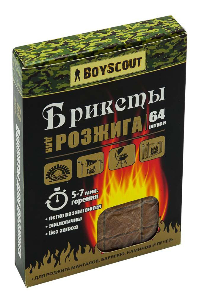 фото Брикеты для розжига древесные boyscout 61115 64 шт.