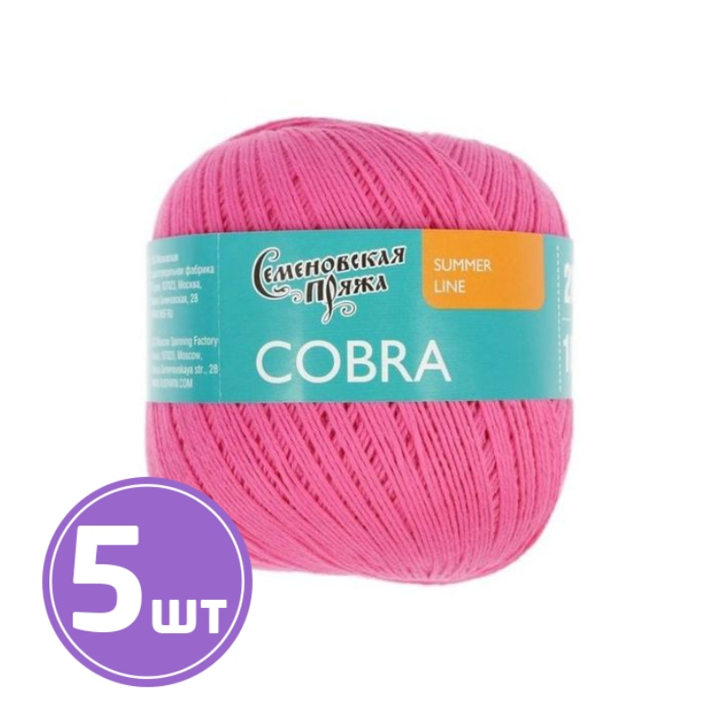 

Пряжа Семеновская Cobra (30158), флокс 5 шт. по 100 г, Розовый