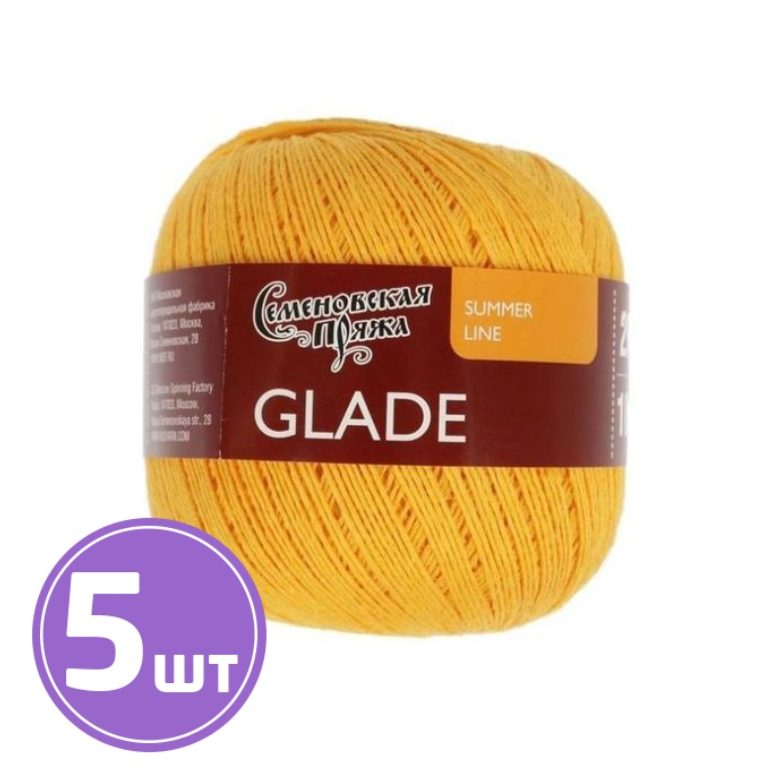 

Пряжа Семеновская Glade (31663), дыня 5 шт. по 100 г