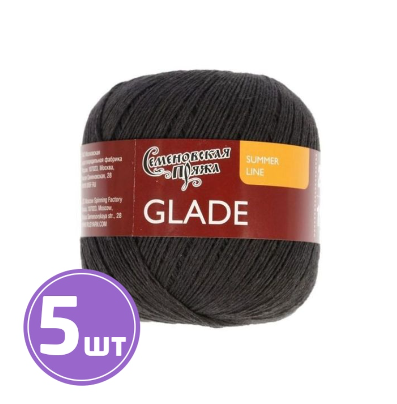 

Пряжа Семеновская Glade (30001), черный 5 шт. по 100 г