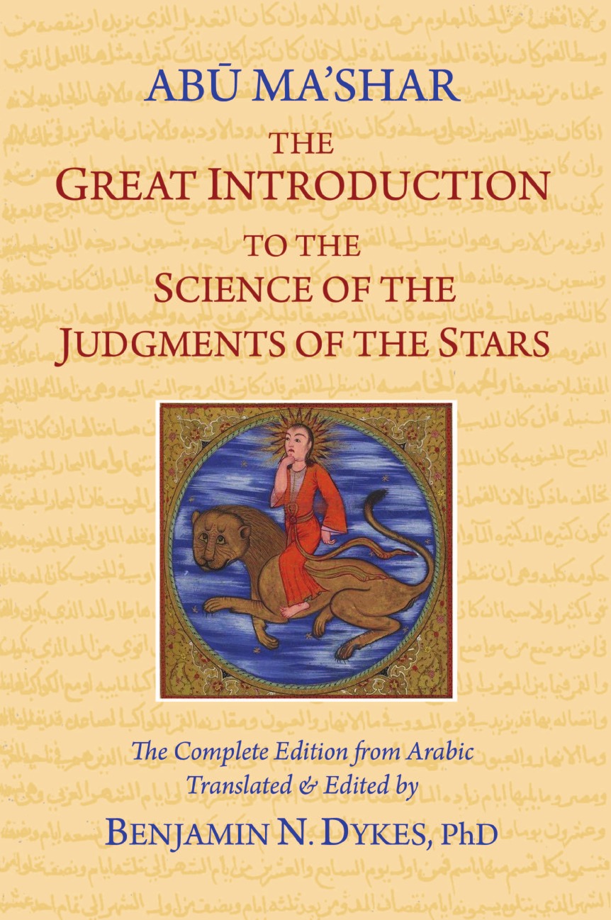 

The Great Introduction to the Science of the Judgments of the Stars