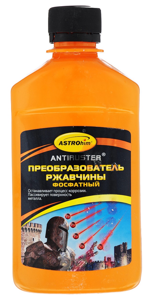 

Преобразователь ржавчины Astrohim арт. АС4662 250 мл.