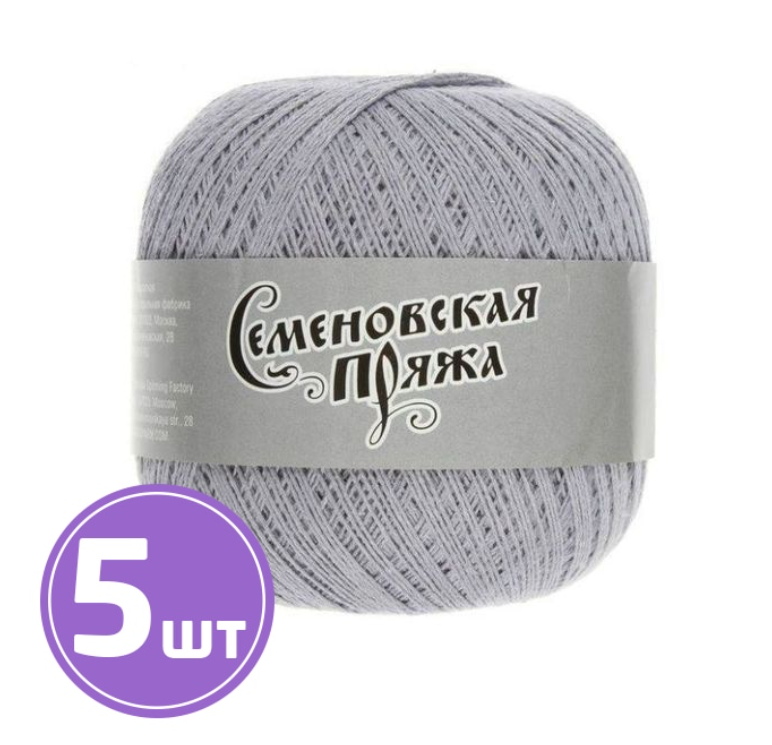 

Пряжа Семеновская HIT max (30056), сталь 5 шт. по 100 г, Серый