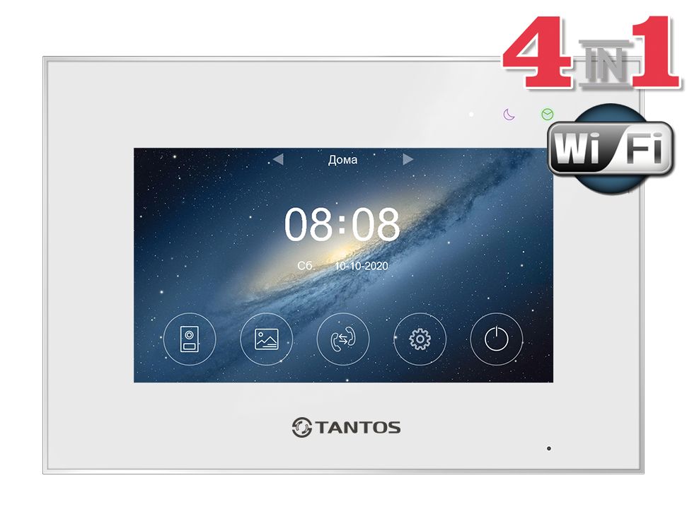 Монитор видеодомофона Tantos Marilyn HD Wi-Fi white VZ ХИТ-2543