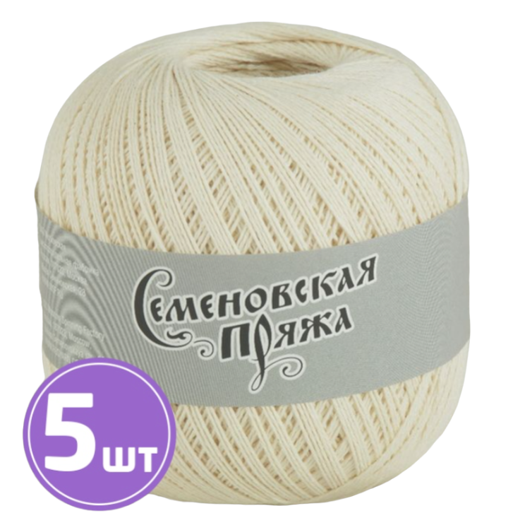 

Пряжа Семеновская HIT max (25), суровый 5 шт. по 100 г