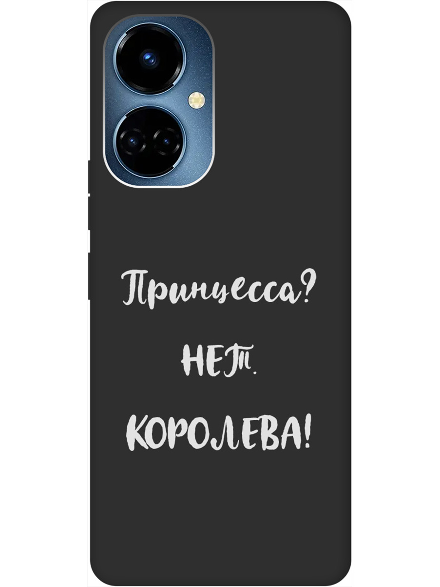 

Силиконовый чехол на Tecno Camon 19 / 19 Pro с рисунком "Princes W" Soft Touch черный, Черный;серый, 20011879