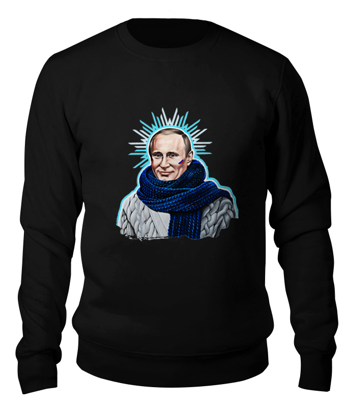 

Свитшот Printio Путин в шарфе черный 2XL, Путин в шарфе