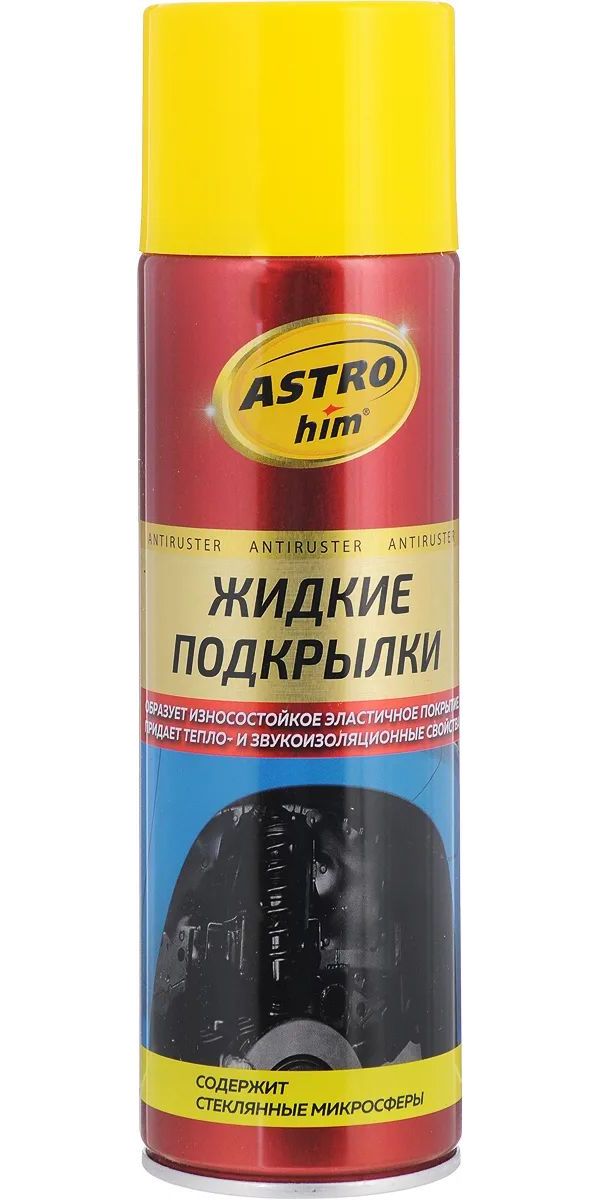

Антигравий Astrohim арт. АС4946 650 мл.