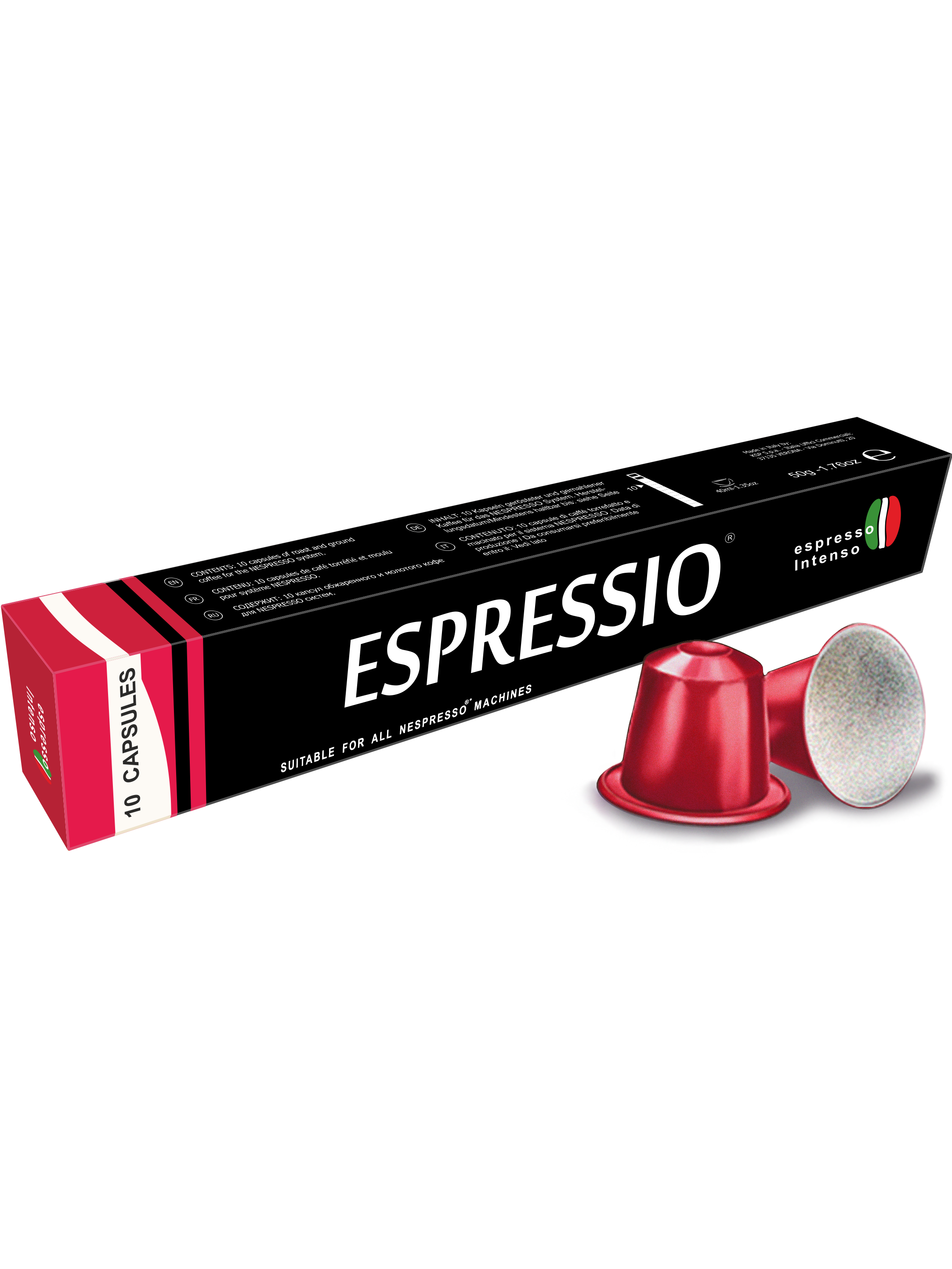 Кофе капсулы для Nespresso Espressio Intenso