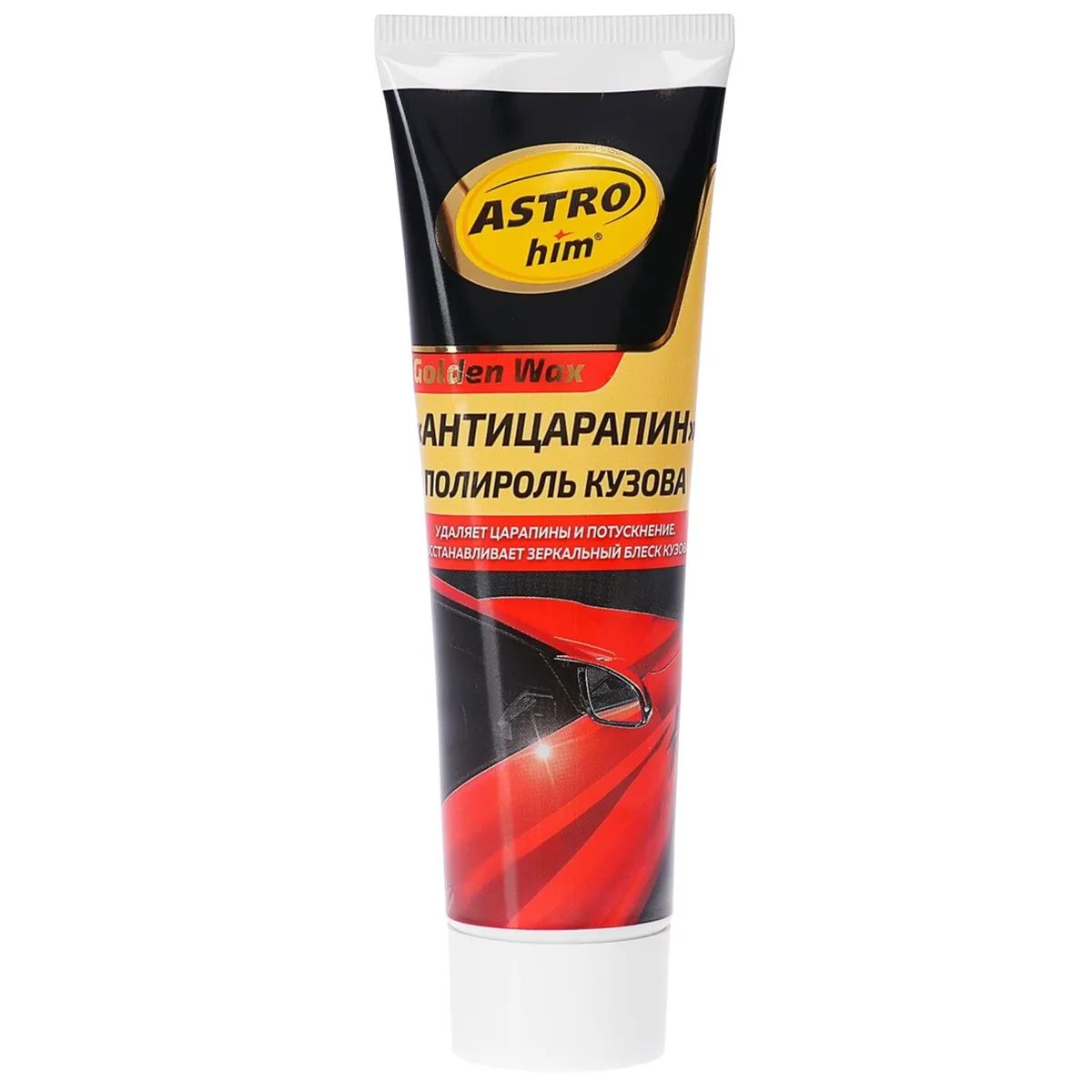 

Полироль Astrohim арт. АС8010 100 мл.