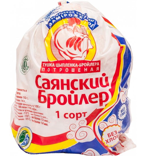 

Тушка цыпленка-бройлера Саянский бройлер ГОСТ замороженная +- 2 кг