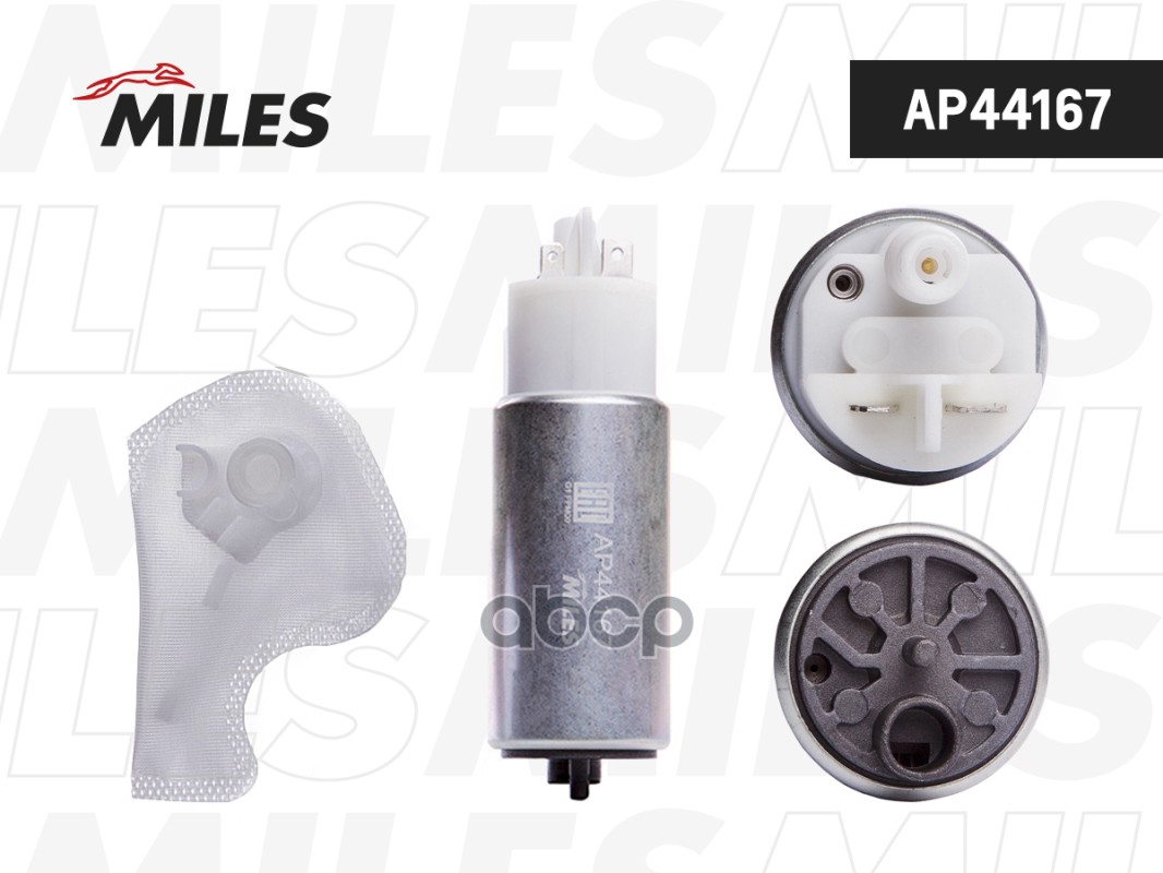 

Насос Топливный Daewoo Nexia/Espero Miles AP44167, AP44167