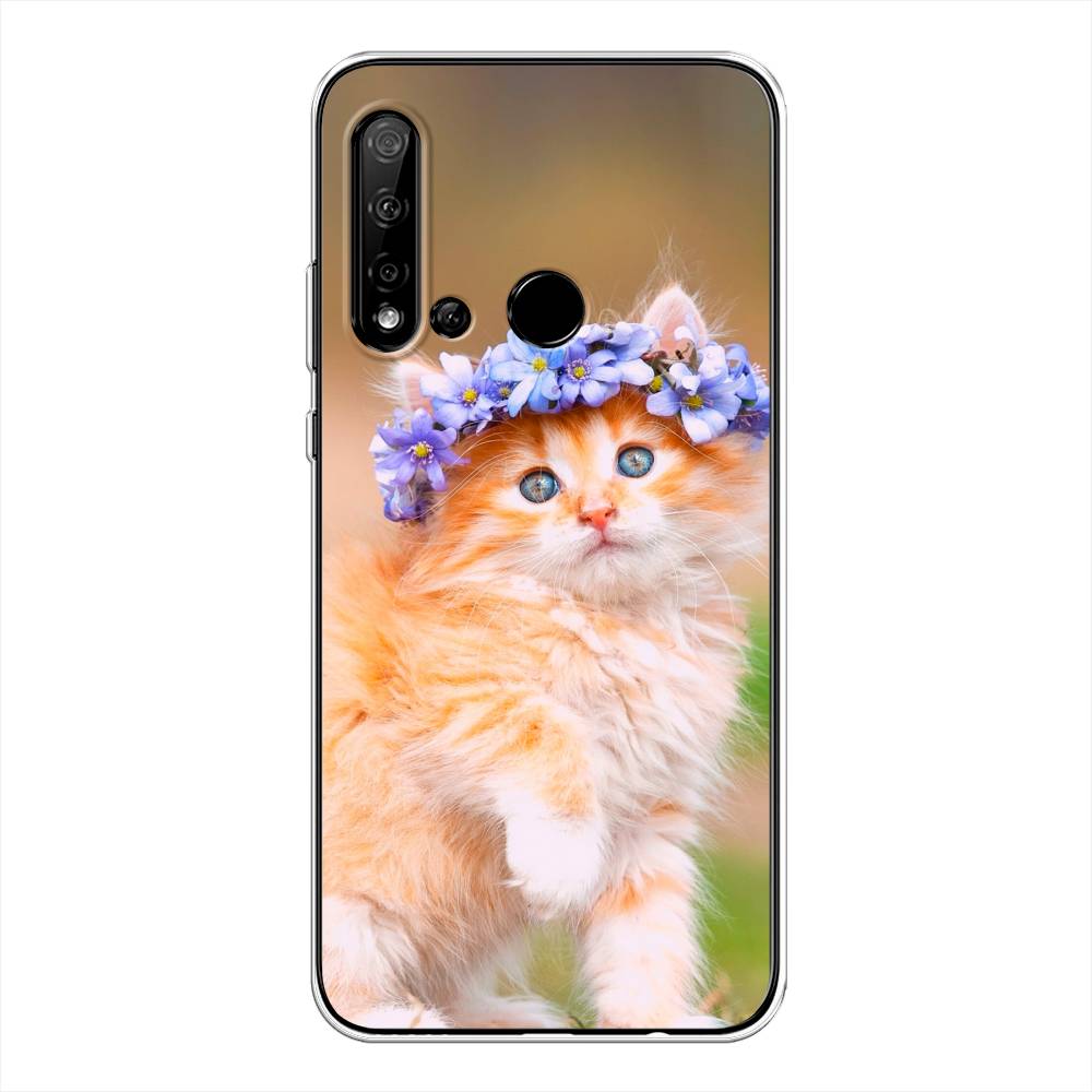Чехол Awog  на Huawei Nova 5i 