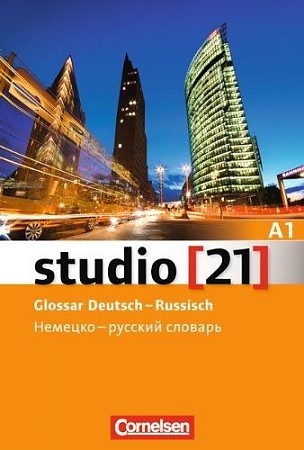 

Studio 21 - A1 Glossar Deutsch-Russisch