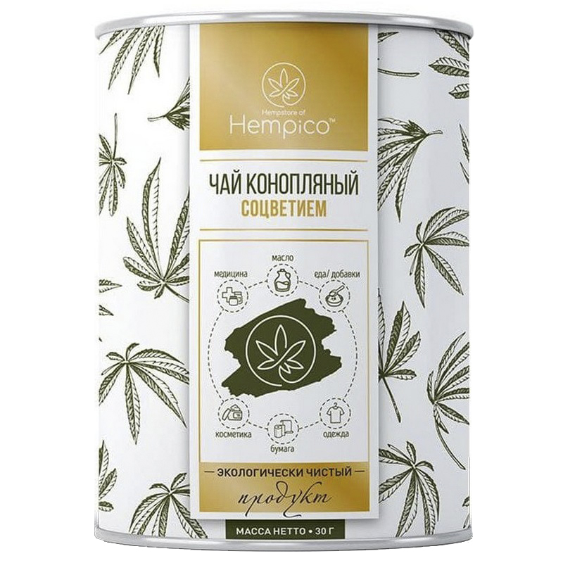 фото Чай травяной hempstore of hempico "конопляный", соцветием, жестяная банка, 30 г