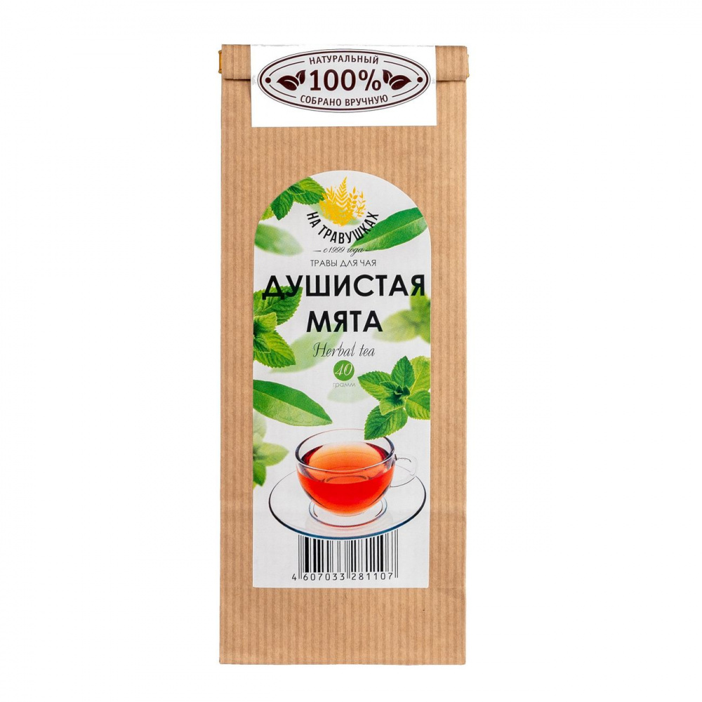 

Травы для чая На травушках "Душистая мята", 40 г