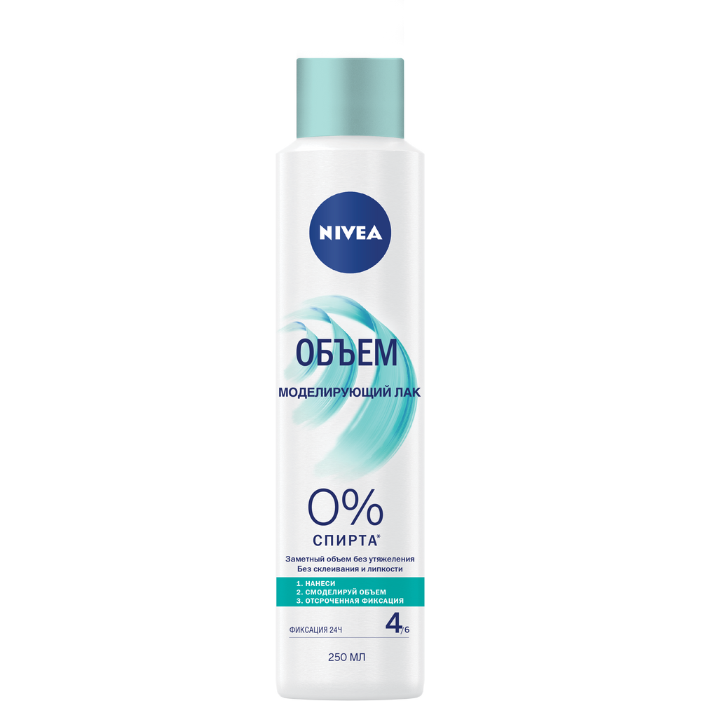 Лак для волос Nivea 