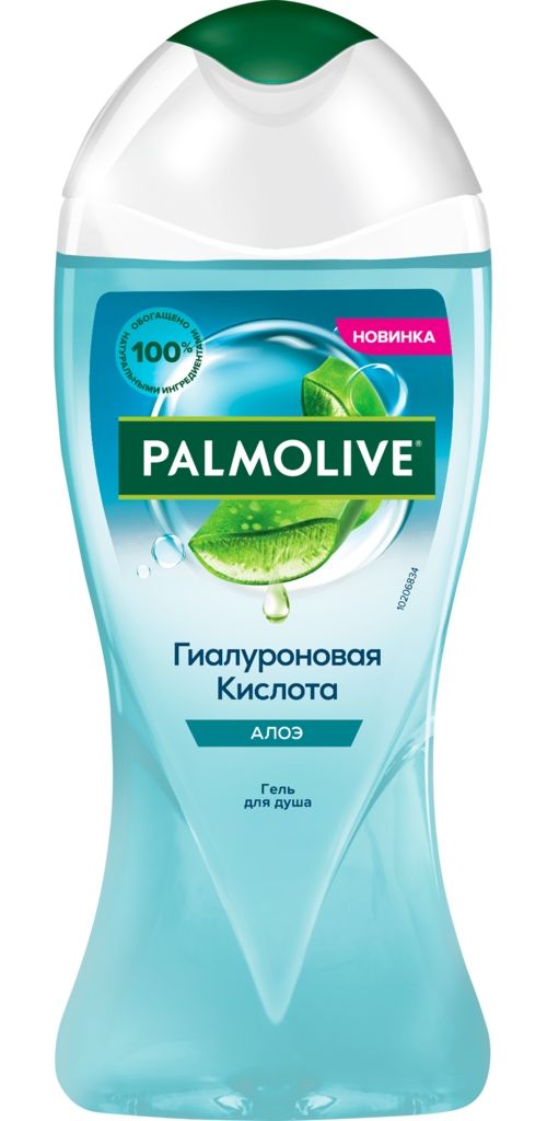 Гель для душа Palmolive Алоэ с гиалуроновой кислотой, увлажняющий 250 мл пижон шампунь для кошек и собак с ароматом алоэ вера 250