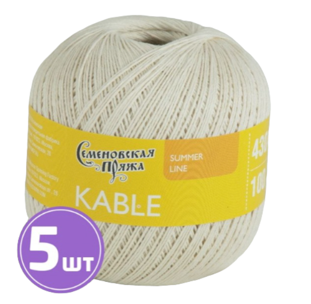 

Пряжа Семеновская Kable (30674), льняной 5 шт. по 100 г