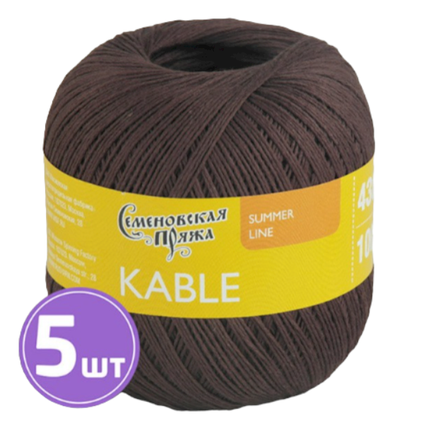 

Пряжа Семеновская Kable (31443), махагон 5 шт. по 100 г, Коричневый