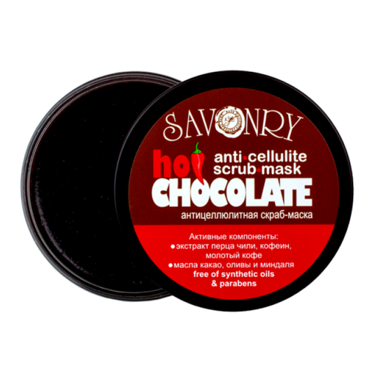 Скраб-маска для тела Savonry Hot chocolate антицеллюлитный, с экстрактом перца чили, 180 г