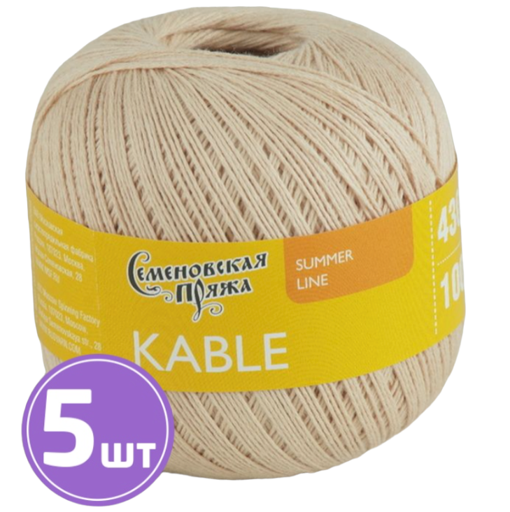 

Пряжа Семеновская Kable (30028), песочный 5 шт. по 100 г, Бежевый